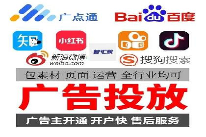 快手信息流内容运营实战技巧