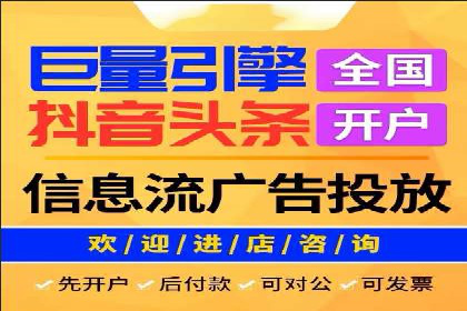 SEM推广优化策略：成功案例解析